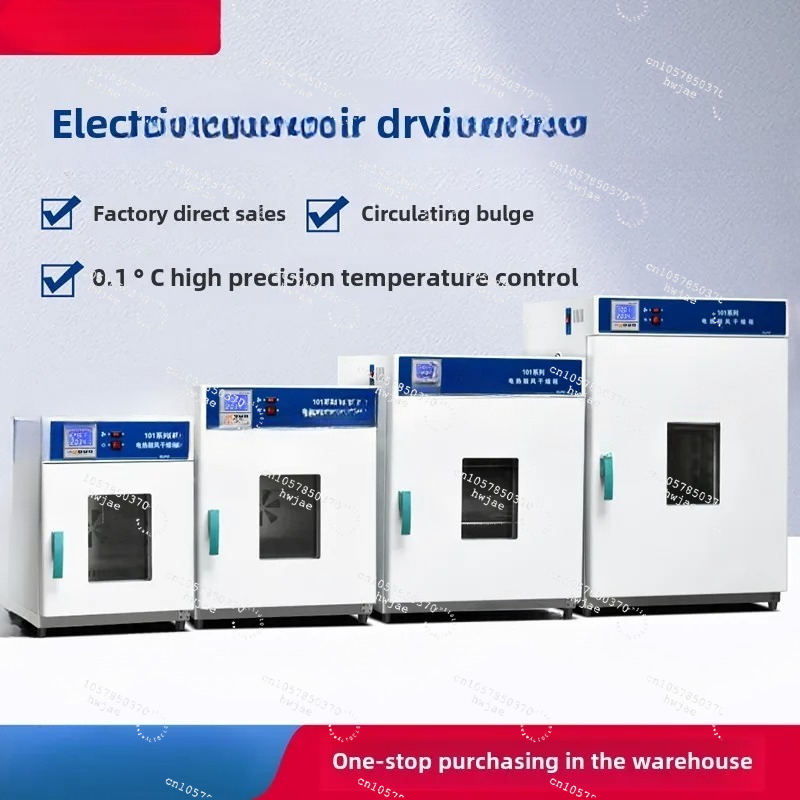 Commercial Printing Industry - Forno Elettrico da Laboratorio a Temperatura