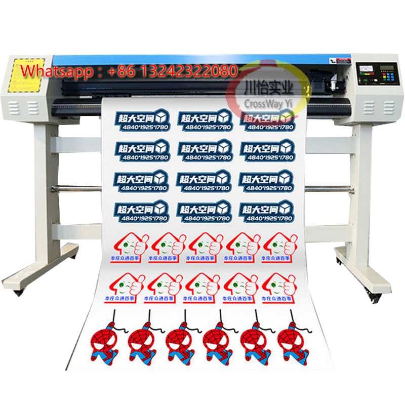 Taglierina laser con funzione  - Vinyl Cutter Plotter recensione e prezzo
