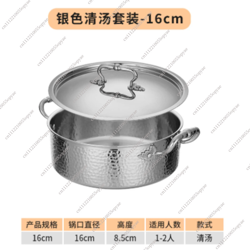 Pentola per Hot Pot in Acciaio - Commercial Fabric Printing recensione e prezzo