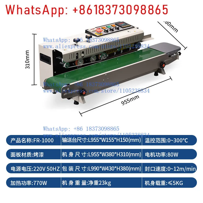 Macchina sigillatrice continua - Commercial Printing Ink recensione e prezzo