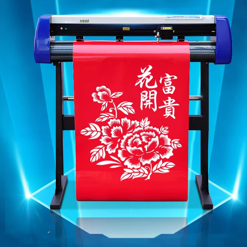 Plotter da Taglio per Adesivi  - Vinyl Cutter Plotter recensione e prezzo