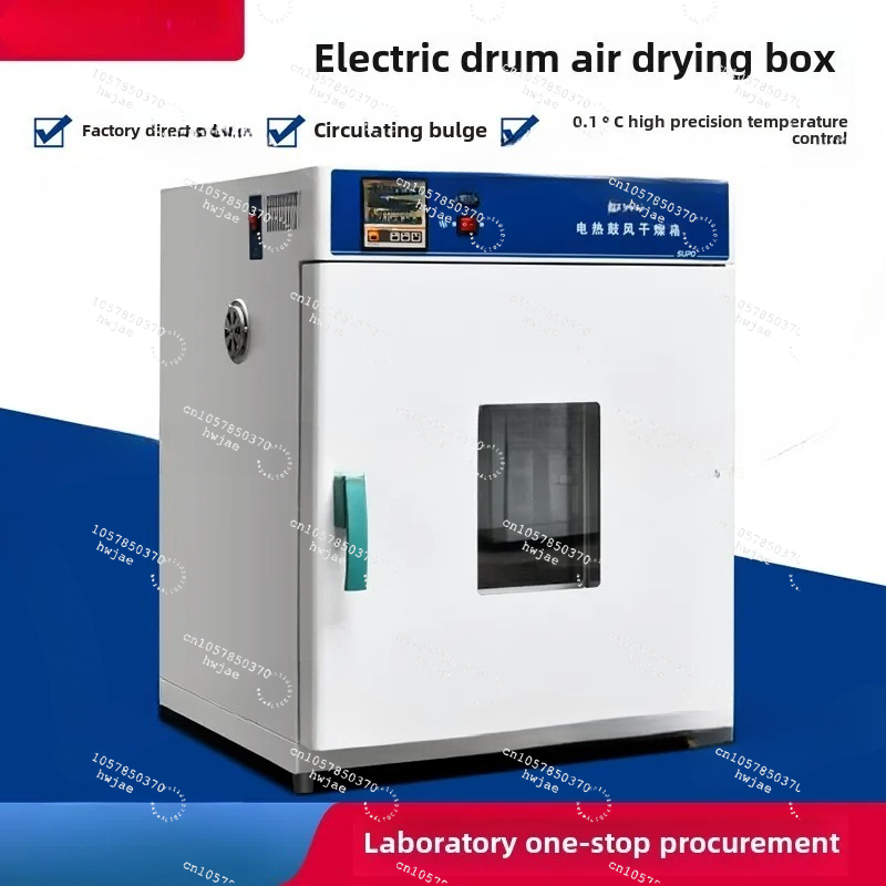 Forno Elettrico da Laboratorio - Commercial Printing Industry recensione e prezzo