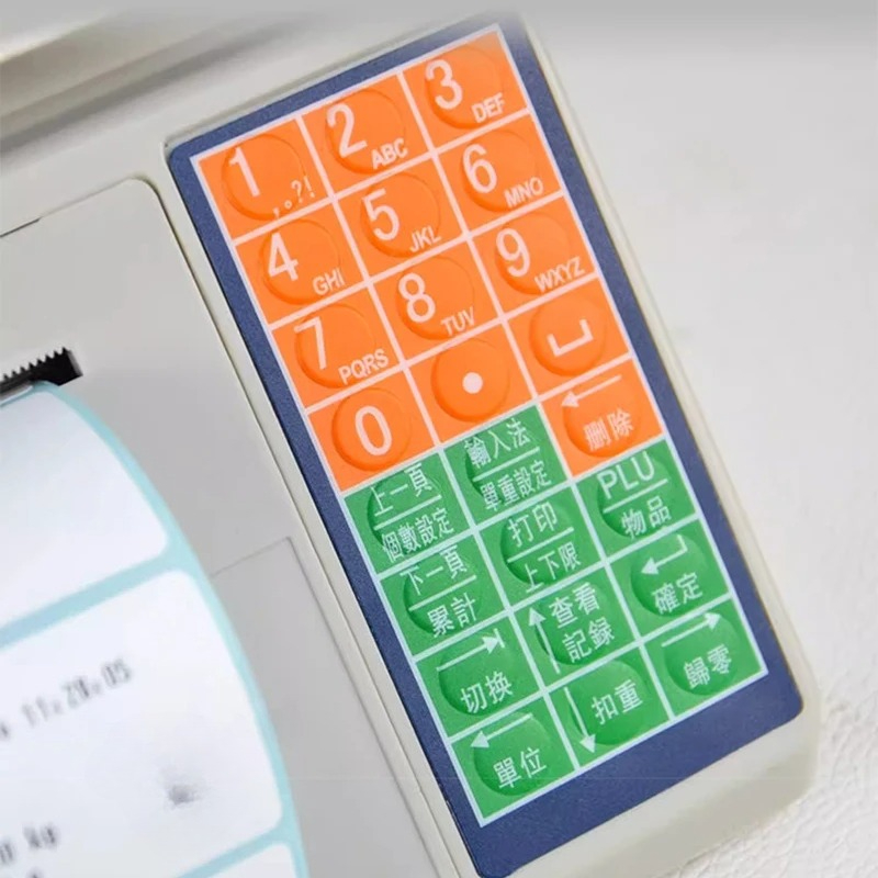 Bilancia Elettronica Industria - Commercial Printing Industry recensione e prezzo